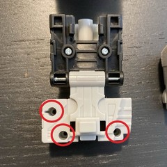 AOTP Combiner Leg Integration Upgrade