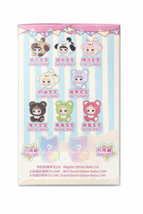 Nommi Baby Plush Blind Box Doll Cute Animal Costume Collectible 1pc Random