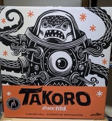 Mondo Takoro: The Last Dorok “Vice City Rage Edition” Exclusive Vinyl Figure