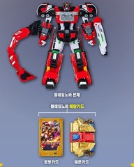 Metal Cardbot 2025 S Season2 FLAMENOVA Transformer Robot Fire Car Flame Nova Toy
