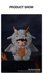 POP MART x Hirono Whisper Within Series Plush Pendant Confirmed Figure Open Box