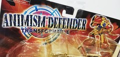 Animism Defender Transformable Action Figure New