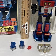 Popy DX Chogokin Daitetsujin 17 GA-81 Vintage Figure BoxWEAR Japan INCOMPLETE⭐️