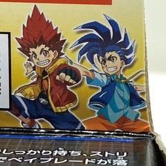 TAKARA TOMY Beyblade BURST SuperKing B-166 Sparking L Bey Launcher Left Spin