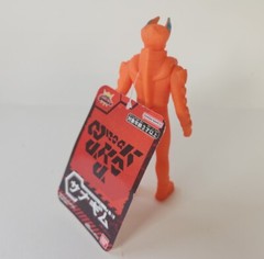 Bandai Ohsama Sentai King Ohger Sanagim Bugnarak 5.3″ Figure