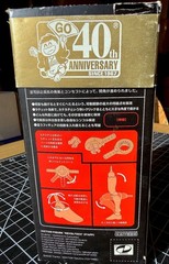 NEW RARE Kaiyodo Revoltech Mazinkaiser Ltd BLACK EDITION #016 Go Nagai 40th BNIB