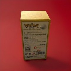 Langbowang Lovely Pokémon Series Blind Box Confirmed Pikachu Figure