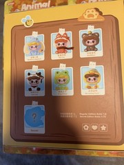 JOTOYS Q.Kid Animal Preschool Series Plush 5 BLIND BOX PACK