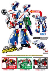 Hello Carbot HYPER COPS Drocop Egryboom Prudiboom Supportyboom 4-Robots full set