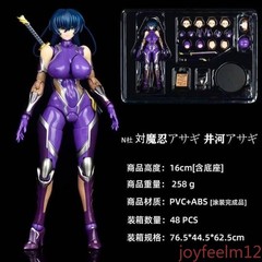 Taimanin Asgi Igawa Sakura Anime Figures Model Mobility Statues Ornament Gifts