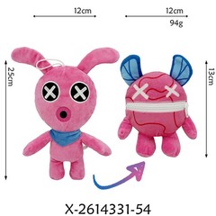 Poppy Playtime game Plush The Prototype Toy for game Fans TL