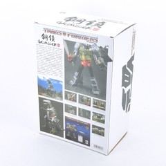 Transformers Masterpiece MP-08 Asia Exclusive Dinobot Grimlock Figure Hasbro Toy