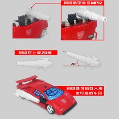 In Stock Upgrade Kit Shoulder Gun Tail Spoiler Filler For Kingdom Sideswipe