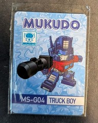 Magic Square MUKUDO MS-G04 Mini Commander OP MS-toys Truck Boy Action Figure toy