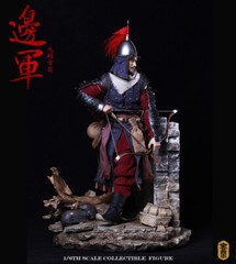 KONGLINGGE Border Army Wanli Korean War Ming Dynasty 12in Action Figure KLG003