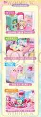 Princess Catch Teenieping Season6 PRINCESS SPA Play Set Korean Toy 2025