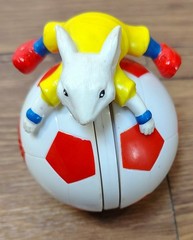 2002 Stuart Little 2 Soccer Ball 3.25″ Wendy’s Movie Action Figure Toy