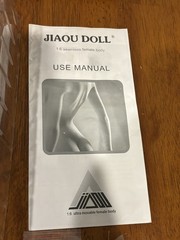 US JIAOU Doll 1/6 JO-Q10E-PS Large Bust Girl 12″ Female Body NEW Missing 1 Hand