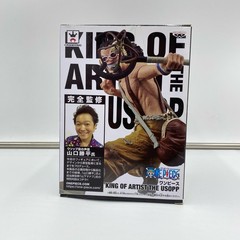 Banpresto One Piece King of Artist Usopp Collectible Figure NEW
