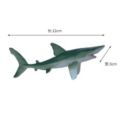 Simulated Solid Joint Movement Whale Great White Shark Marine Animal Combination