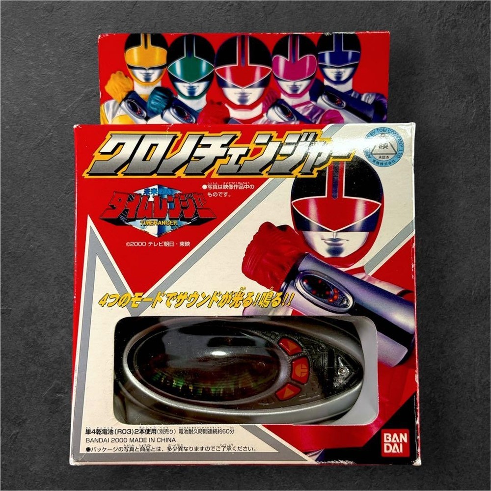 Mirai Sentai Time Ranger Transformation Brace Chrono Changer 980101