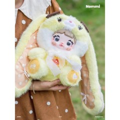 [BIG!] 14 in Nommi Mushroom Hat Series Stella Plush Confirmed Blind Box Kits