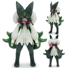 Anime Giant Meowscarada Plush Doll Stuffed Toys Cosplay Plushie Gift