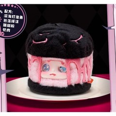 Cino Black Monday Series Plush Doll series Blind Box Figures Toy Girl Gift