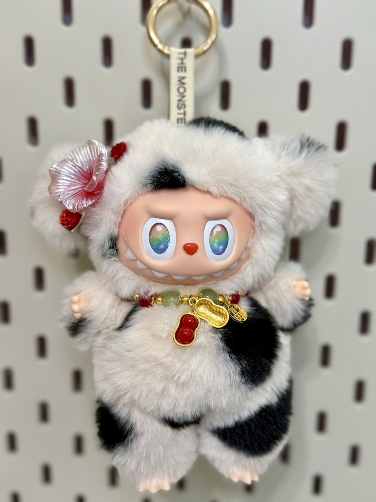NEW Custom Made Monsters Cream Black Hearts PANDA BEAR Rainbow Plush Doll