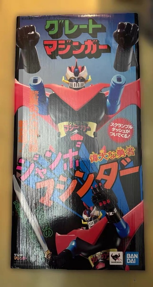 Bandai 66656 Jumbo Machinder Great Mazinger Action Figure In STOCK