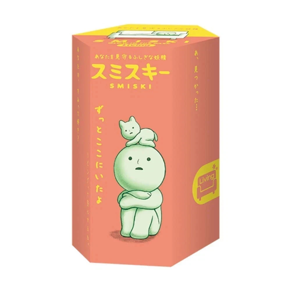 Smiski Figure Living Series – (1) Assorted Sealed Blind Box Original Glow in
