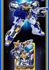 Metal Cardbot S BLUE COP TRINITY Police Car Armor Bus Transforming Toy + EXPRESS