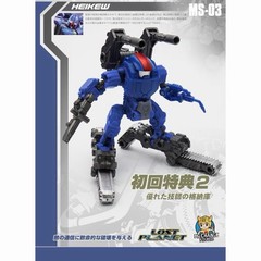 Transformers MS Studio MS-03 Pipes Autobot Figure Mechanic Studios US STOCK