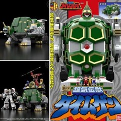 US Seller Bandai Power rangers DAIRANGER SMP Daimugen Tor Shuttle Zord