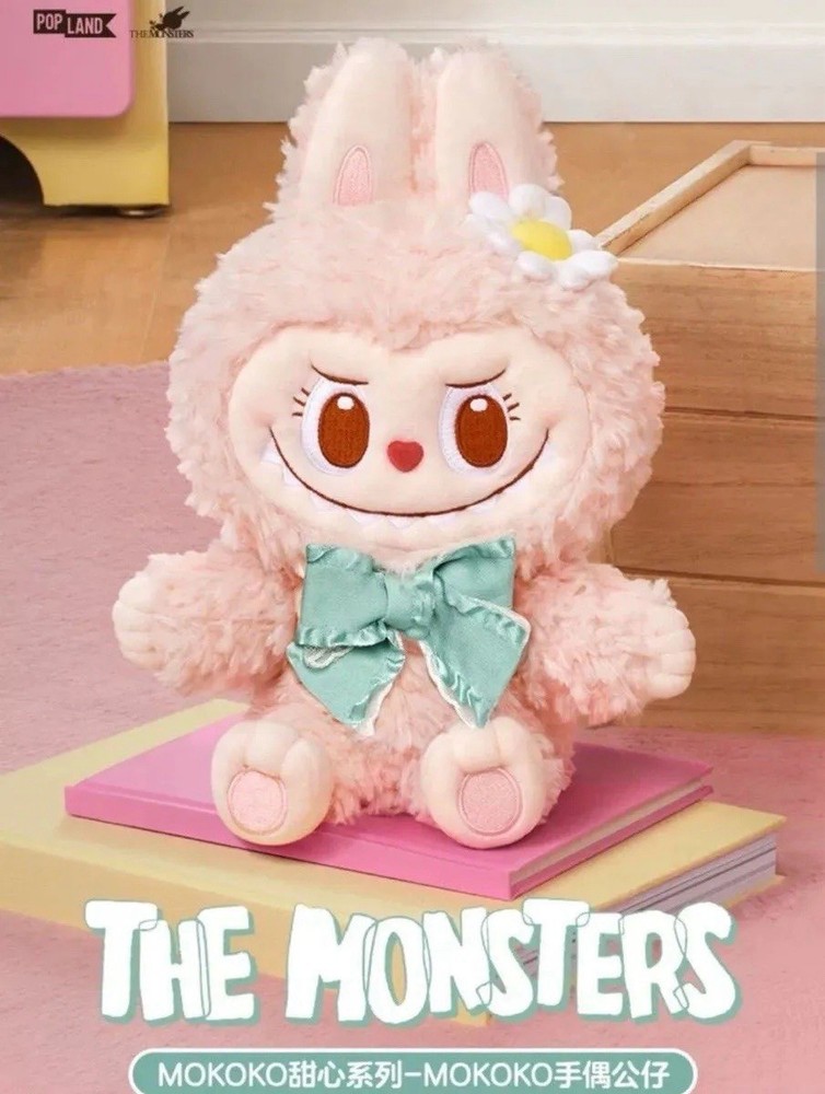 Pop Mart Popland Exclusive Mokoko Confirmed Plush Scented Hand Puppet