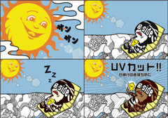 Capcom Monster Hunter Rise Ukiyo-e B-Side Label Sticker 15 Types japan limit NEW