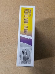 Bandai Tamashii Nations Dragon Ball DAIMA S.H.Figuarts Piccolo (Mini)