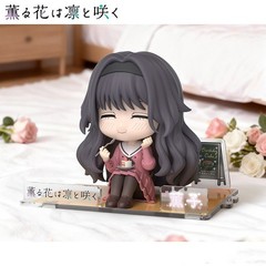The Fragrant Flower Blooms with Dignity Waguri Kaoruko Figure PVC Toy Statue
