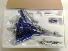 Bandai DX Chogokin Sayonara no Tsubasa VF-25G Messiah Valkyrie Figure