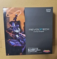 Kaiyodo Revoltech Amazing Yamaguchi Symbiote Spider-Man Purple Ver.