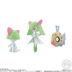 Pokemon Scale World Hoenn Region Volume 2 Bandai Toy Figure 1/20 Sealed New