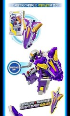 Metal Cardbot WILD GUARDY Purple Sports Car Transforming Robot Card Toy 2023