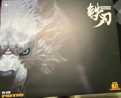 Fish Toys 1/12 Giant Wolf Mount Metal Blade Limited Action Figure