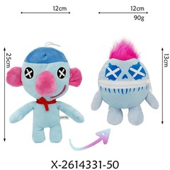Poppy Playtime game Plush The Prototype Toy for game Fans TL
