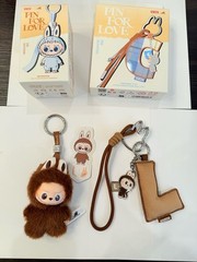 The Monsters Pin For Love Series Letter L Pendant Blind Box Bundle (plush L)