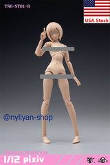 86TOYS T86 1/12Female Pale Suntan Joint Flexible Body For 6”Action Figure Model