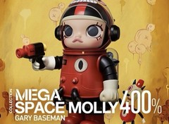 Pop Mart Mega Space Molly 400% Gary Baseman Collaboration Limited Edition