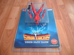 Gentle Giant Jumbo 12″ DEADPOOL 2015 Secret Wars Marvel Super Heroes