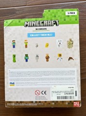 Mojang Studios Minecraft 5 pack of 3-D erasers/action figures (2024)–New