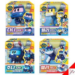 Gogo Dino Mini 16-Dinosaur Transformer Robots Play Figure Kids Toy Gogodino New